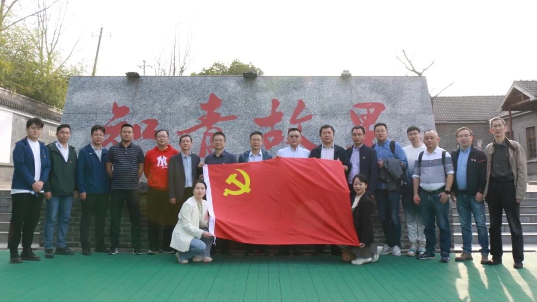 彩名堂党总支召开总支委员扩大聚会_彩名堂