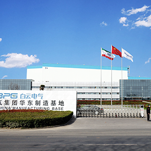 彩名堂简介